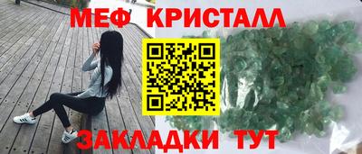 эйфоретик Гусев