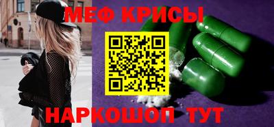 эйфоретик Гусев