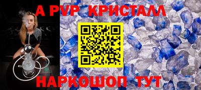 jwh Гусь-Хрустальный