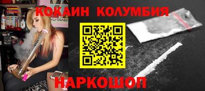 эйфоретик Гусев