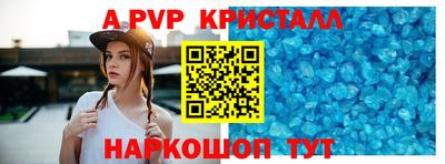 эйфоретик Гусев