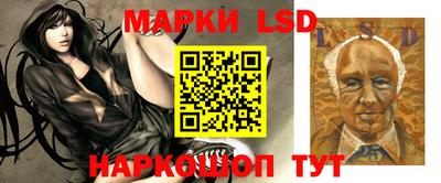эйфоретик Гусев
