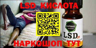 эйфоретик Гусев
