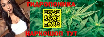 мескалин Гусиноозёрск