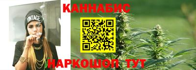 эйфоретик Гусев