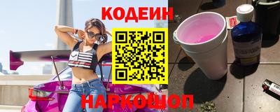эйфоретик Гусев