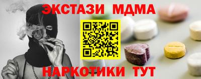 эйфоретик Гусев
