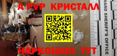 эйфоретик Гусев