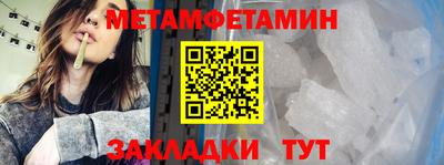 jwh Гусь-Хрустальный