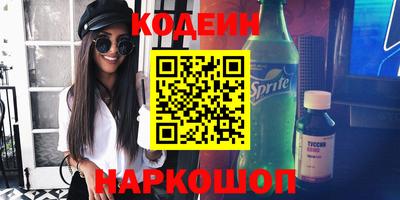 эйфоретик Гусев