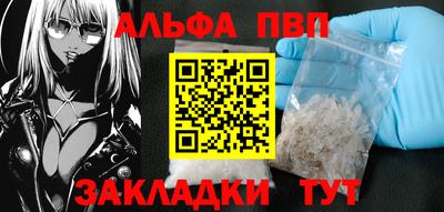 мескалин Гусиноозёрск