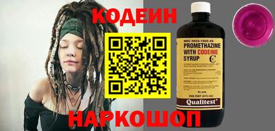 эйфоретик Гусев