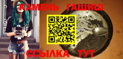 jwh Гусь-Хрустальный