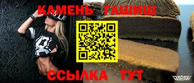 эйфоретик Гусев