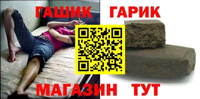 jwh Гусь-Хрустальный