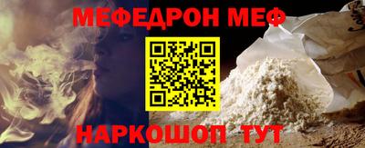 эйфоретик Гусев