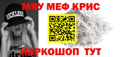 эйфоретик Гусев