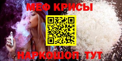 jwh Гусь-Хрустальный