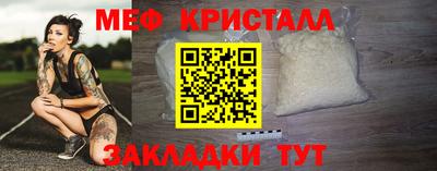 эйфоретик Гусев